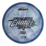 Discraft MJ TS Z Swirl Comet (2025)