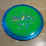 Innova Halo Firebird 175