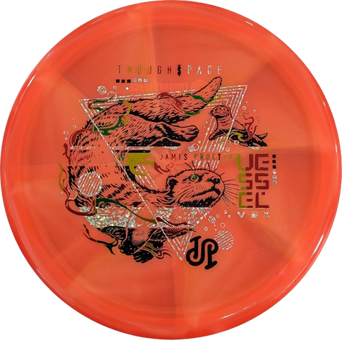 Thought Space Athletics Proctor Vex Vessel