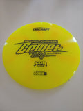 Discraft MJ TS Z Swirl Comet (2025)