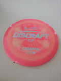 Discraft AB ESP Cigarra