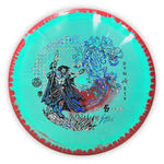 Infinite Discs Oakley Halo S Blend Dynasty